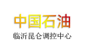 中國石油大屏幕拼接屏